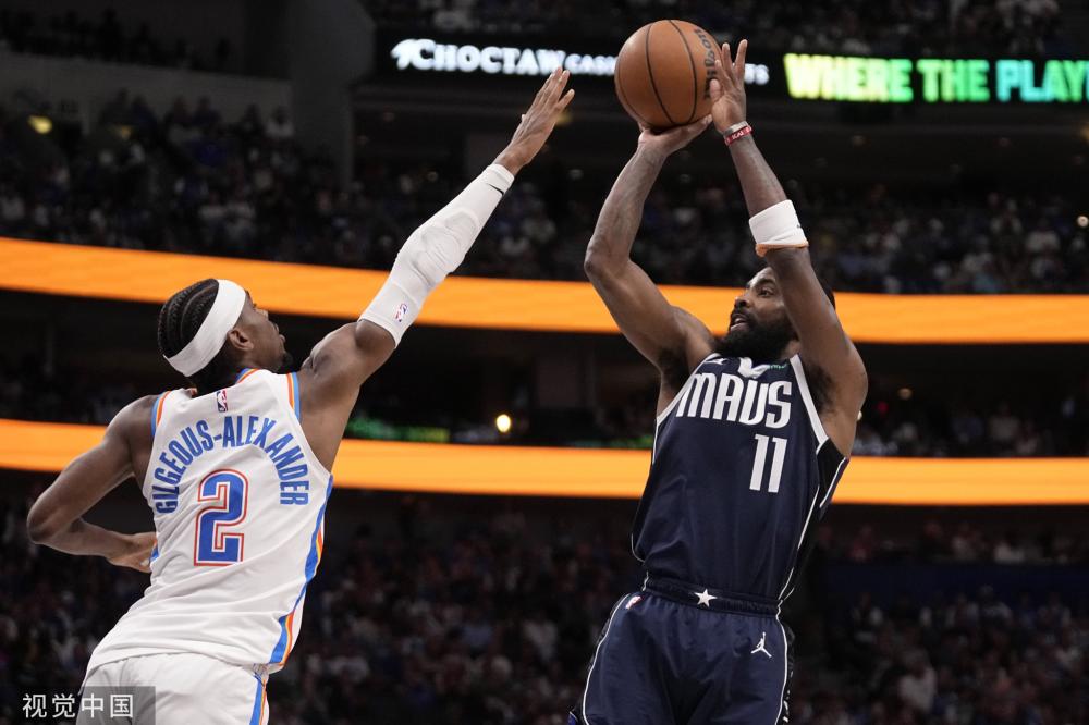 质和战术智 质和战术智